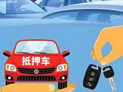 什么是债务重组,鸡冠债务重组需要多长时间？
